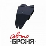 Защита трубок кондиционера Автоброня Ford Explorer, V - 3,5 2011-2013 2013-2015, сталь 2 мм, комплект крепежа, 111.01835.1