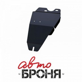 Защита трубок кондиционера Автоброня Ford Explorer, V - 3,5 2011-2013 2013-2015, сталь 2 мм, комплект крепежа, 111.01835.1