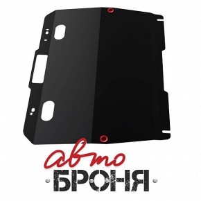 Защита картера и КПП Автоброня Mazda 6, V - 1,8