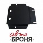 Защита РК Автоброня Volkswagen Amarok, V - 2.0 TDI 2010-2016, сталь 2 мм, комплект крепежа, 111.05818.1