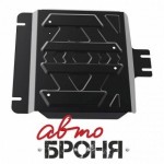 Защита РК Автоброня Great Wall Hover H3 V-2,0i