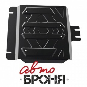 Защита РК Автоброня Great Wall Hover H3 V-2,0i