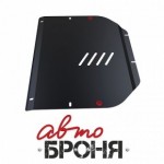 Защита картера и КПП Автоброня Hyundai Santa Fe, V - 2,7 2006-2009, сталь 2 мм, комплект крепежа, 111.02309.2