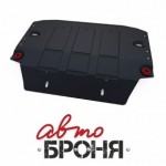 Защита картера Автоброня Mercedes Benz Sprinter 4WD, V - 3,0 TD 2009-, сталь 2 мм, комплект крепежа, 111.03908.1