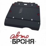 Защита картера и КПП Автоброня Mercedes Benz A-Class V - 1,5