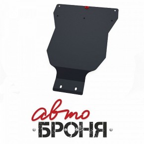 Защита КПП Автоброня Mercedes Benz С240 (W203) V - 2,4 АКПП 2000-2007, сталь 2 мм, комплект крепежа, 111.03905.1