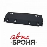 Защита радиатора Автоброня Mercedes Benz С240 (W203) V - 2,4 АКПП 2000-2007, сталь 2 мм, комплект крепежа, 111.03902.1