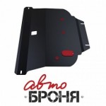 Защита картера Автоброня Nissan Primera P12 2002-2008, сталь 2 мм, комплект крепежа, 111.04128.1