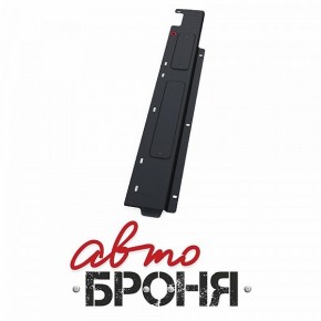 Защита топливных трубок Автоброня Mitsubishi Outlander, 2015-2018 V-2,0