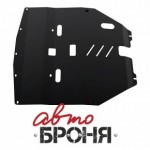 Защита картера Автоброня Nissan Teana, V - 3,5 2003-2008, сталь 2 мм, комплект крепежа, 111.04133.1