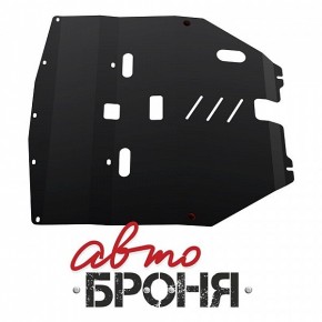 Защита картера Автоброня Nissan Teana, V - 3,5 2003-2008, сталь 2 мм, комплект крепежа, 111.04133.1