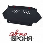 Защита картера Автоброня Nissan Terrano II, V - 2,4: 2,7D 1996-2002, сталь 2 мм, комплект крепежа, 111.04135.1