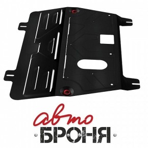 Защита картера и КПП Автоброня для Nissan Quashqai V - 1,6