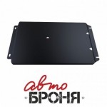 Защита КПП Автоброня Nissan NP 300, V - 2,5TD 2008-2015, сталь 2 мм, комплект крепежа, 111.04126.1