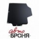 Защита КПП Автоброня Nissan Patrol, V - 3,0