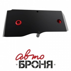 Защита редуктора Автоброня для Nissan Qashqai 4WD V - 1,6