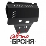 Защита картера Автоброня Subaru Forester Big, V-2,0i