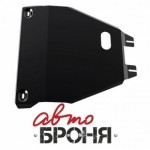 Защита картера Автоброня Subaru Forester КПП, V-2,0