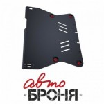 Защита КПП Автоброня Subaru Forester АКП, V-2,0 2003-2008, сталь 2 мм, комплект крепежа, 111.05416.1