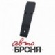 Защита редуктора Автоброня для Subaru Forester АКП, V-2,0 2003-2008, сталь 2 мм, комплект крепежа, 111.05424.1