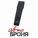 Защита редуктора Автоброня для Subaru Forester АКП, V-2,0 2003-2008, сталь 2 мм, комплект крепежа, 111.05424.1