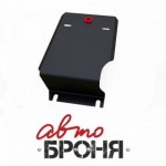 Защита редуктора Автоброня Subaru Outback, V- 2,5i
