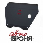 Защита картера и КПП Автоброня Honda Accord V 1993-1996, сталь 2 мм, комплект крепежа, 111.02118.1