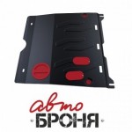 Защита картера и КПП Автоброня Honda Accord, V - 2,4