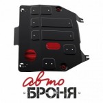 Защита картера и КПП Автоброня Honda CR-V, V - 2,0 i 2012-, сталь 2 мм, комплект крепежа, 111.02125.1