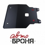 Защита картера и КПП Автоброня Honda Jazz, V -1,2