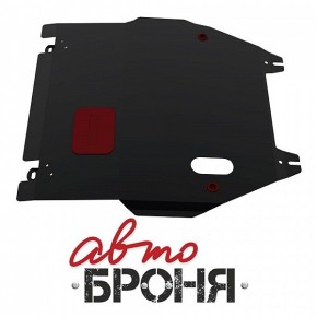 Защита картера и КПП Автоброня Honda Jazz, V -1,4 2004-2008, сталь 2 мм, комплект крепежа, 111.02106.1