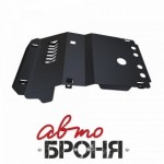 Защита картера Автоброня Toyota Land Cruiser 120 Prado 2005-2009, сталь 2 мм, штатный крепеж, 1.05731.1