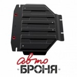 Защита картера Автоброня для Lexus LX 450d, V - 4,5TD 2015-/Lexus LX 570, V - 5,7 2015-/Toyota LC200, V - 4,5TD