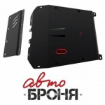 Защита картера и КПП Автоброня Toyota Harrier/Lexus RX 300  2 части, V-3,0 1997-2003, сталь 2 мм, комплект крепежа, 111.03204.1