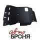 Защита картера и КПП Автоброня Toyota Land Cruiser 76 V - 4,5D 2010-, сталь 2 мм, комплект крепежа, 111.05757.1