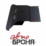 Защита картера и КПП Автоброня Toyota RAV4, V - 1,8