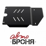 Защита КПП Автоброня Toyota Hilux, V - 2,5D-4D