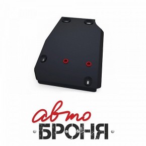 Защита топливного бака Автоброня Toyota Hilux 4WD, V - 2,4