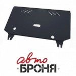 Защита картера и КПП Автоброня Citroёn C3, V - 1,4