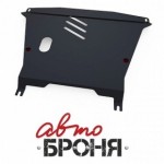 Защита картера и КПП Автоброня Fiat Panda картер, V - 1,1