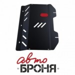 Защита картера и КПП Автоброня для Fiat Grande Punto, V - 1,4 2006-/Fiat Punto, V - 1,4 2005-, сталь 2 мм, штатный крепеж, 1.01703.1