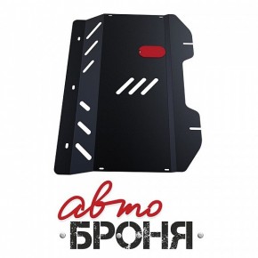 Защита картера и КПП Автоброня для Fiat Grande Punto, V - 1,4 2006-/Fiat Punto, V - 1,4 2005-, сталь 2 мм, штатный крепеж, 1.01703.1