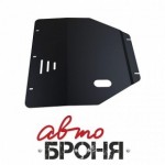Защита картера и КПП Автоброня Suzuki Swift, V - 1,3