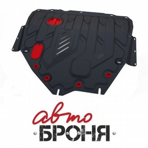 Защита картера и КПП Автоброня для Suzuki SX4, V - 1,6 2013-/Suzuki Vitara, V - 1,6 2015-, сталь 2 мм, комплект крепежа, 111.05511.1