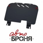 Защита картера и КПП Автоброня Opel Meriva, V - 1,4
