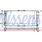 Радиатор охлаждения (автомат) 2.5 (2 ряд) Mazda 626 GE