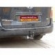 Фаркоп Hyundai Starex (2008-)/Grand Starex (без электрики)