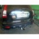 Фаркоп Honda CR-V SUV 2007-2012гг. (без электрики)