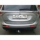 Фаркоп Mitsubishi Outlander (2012-2015) (без электрики)