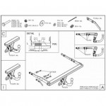 Фаркоп оцинкованный Ford Galaxy 2006-2015, Ford S-MAX 2006-2015 съемное крепление (без электрики)